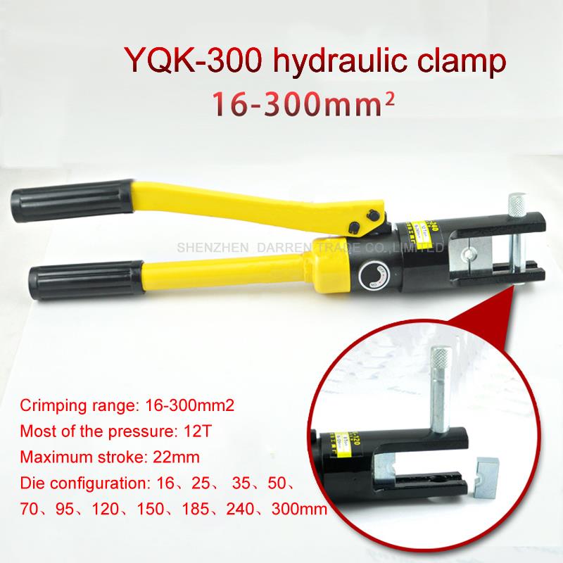 1PCS 16-300mm    YQK-300 Freeshiping/1PCS 16-300mm Hydraulic Crimping Tool YQK-300 Freeshiping